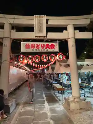 谷河内日枝神社(東京都)