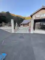 竜渓院(福井県)