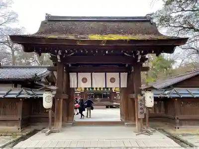 賀茂御祖神社(下鴨神社)の山門・神門