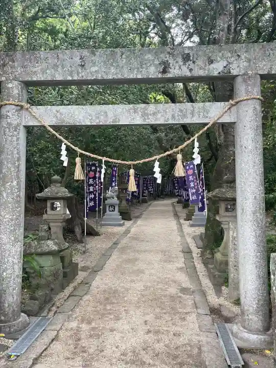 花窟神社(三重県)