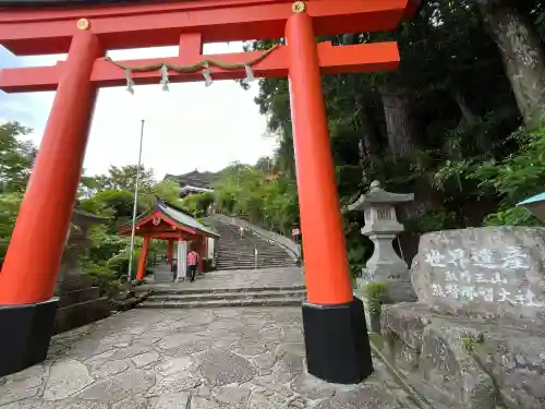 熊野那智大社(和歌山県)