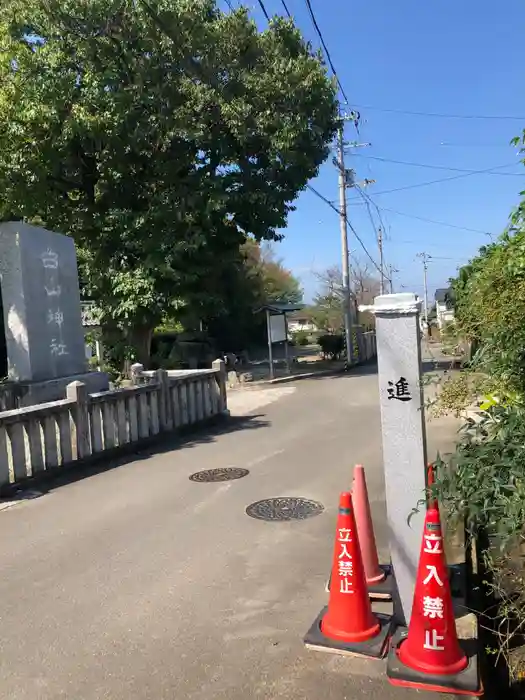 白山神社の建物その他