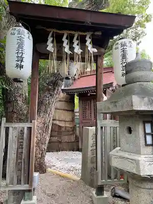 堀越神社の末社・摂社