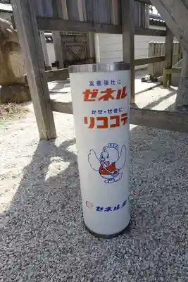 忉利天上寺のその他建物