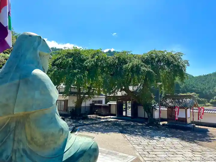 大龍寺(岐阜県)