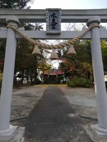 久留米水天宮の鳥居