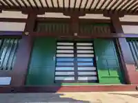 真英寺(東京都)