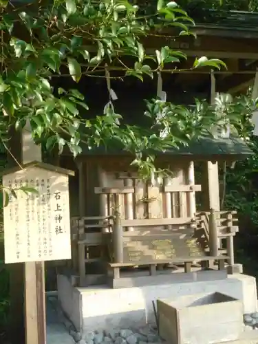 御霊神社(神奈川県)