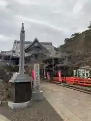 金剛宝寺（紀三井寺）(和歌山県)