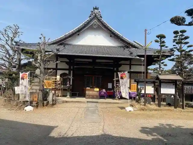 松應寺の本殿・本堂