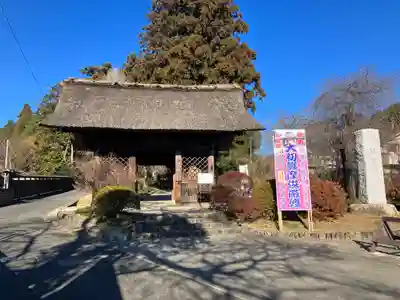 塩船観音寺(東京都)