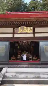 三澤寺(長野県) 2023年09月23日(土)〜(2023年09月23日(土) 12時42分54秒投稿)