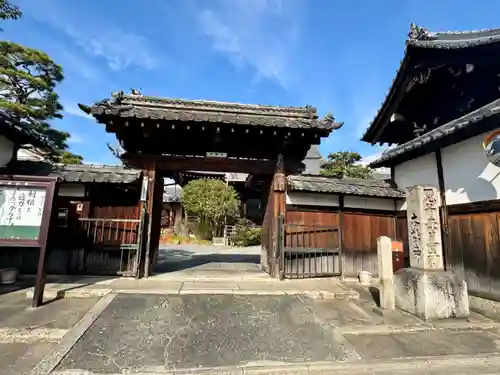 本妙寺(京都府)