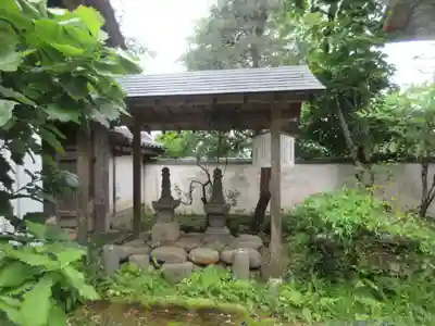 自性寺(群馬県)