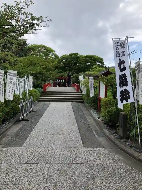 旗上弁財天社のその他建物