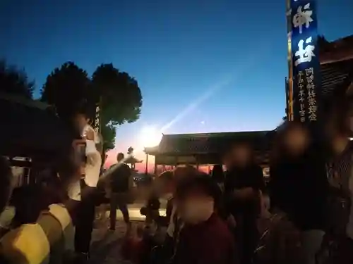 阿智神社のその他建物