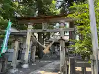 鹿島神社(茨城県)