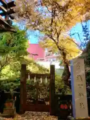 小野照崎神社(東京都)