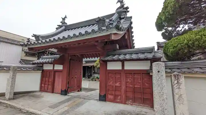 法久寺(三重県)