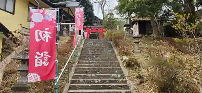 館腰神社の周辺