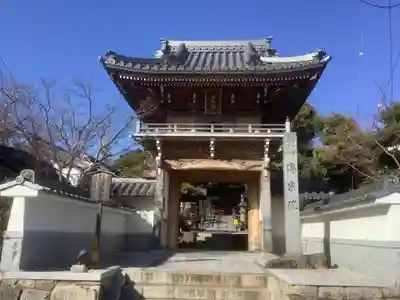 傳宗院(愛知県)