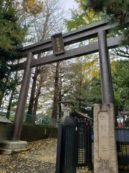 諏訪神社(東京都)
