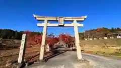 加茂神社(滋賀県)