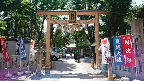 蛇窪神社の鳥居