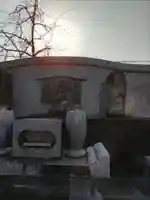 長久寺の末社・摂社