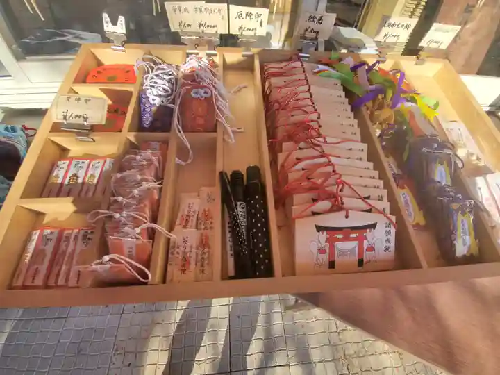伏見稲荷神社の授与品その他