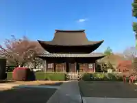 正福寺(東京都)