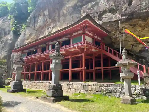 達谷西光寺(岩手県)
