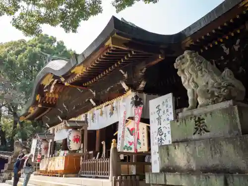 大宮八幡宮の{uncategorized: "未分類", other: "その他", undefined: "問題あり", building: "その他建物", grave: "お墓", sacred_gate: "鳥居", guardian: "狛犬", statue: "像", buddha: "仏像", history: "歴史", nature: "自然", garden: "庭園", animal: "動物", pagoda: "塔", temizu: "手水舎", mountain_gate: "山門・神門", sanctuary: "本殿・本堂", subordinate: "末社・摂社", art: "芸術", scenery: "景色", jizo: "地蔵", ema: "絵馬", goshuin: "御朱印", omikuji: "おみくじ", items: "授与品その他", amulet: "お守り", goshuincho: "御朱印帳", eats: "食事", festival: "お祭り", votive_dance: "神楽", shichigosan: "七五三参", wedding: "結婚式", experience: "体験その他", initially: "初詣", around: "周辺", anti_infection: "感染症対策"}