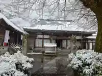 慈眼寺(徳島県)