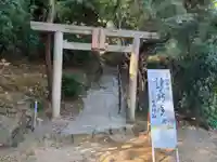 妙見神社(福岡県)