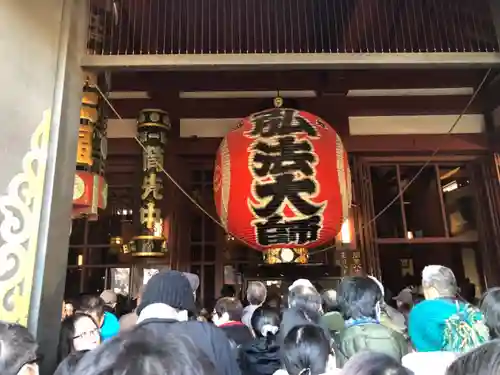 川崎大師（平間寺）のその他建物