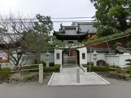 後白河院御聖蹟　法住寺の山門・神門