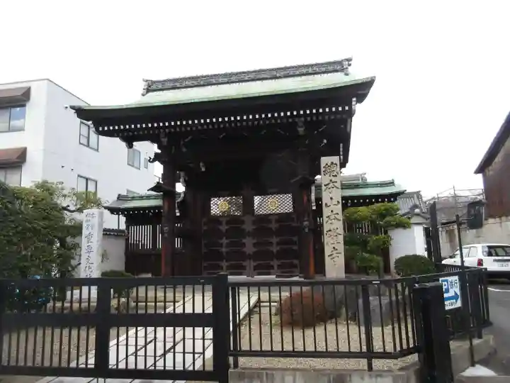 本隆寺(本妙興隆寺)(京都府)
