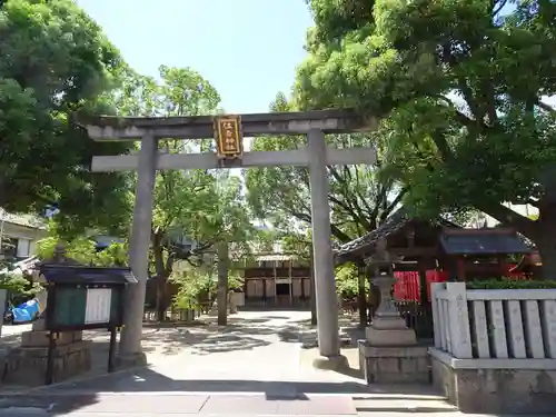 四貫島住吉神社の鳥居