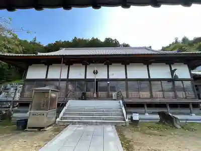 圓融寺(埼玉県)