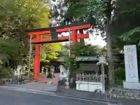 御霊神社本宮の鳥居