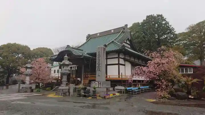 法華寺の本殿・本堂