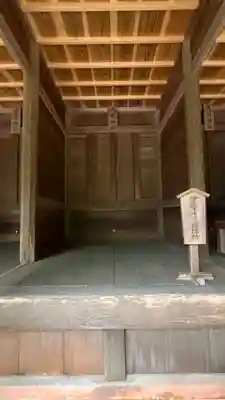 安房神社(千葉県)