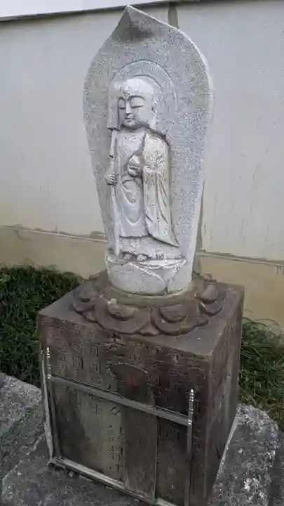 上宮王院聖徳寺(京都府)