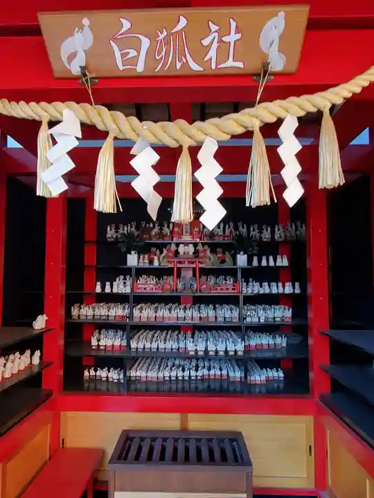 於菊稲荷神社の末社・摂社