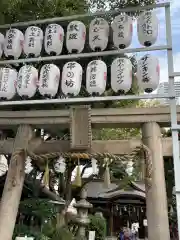 サムハラ神社の鳥居