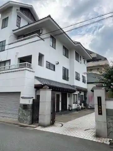 極楽寺(兵庫県)