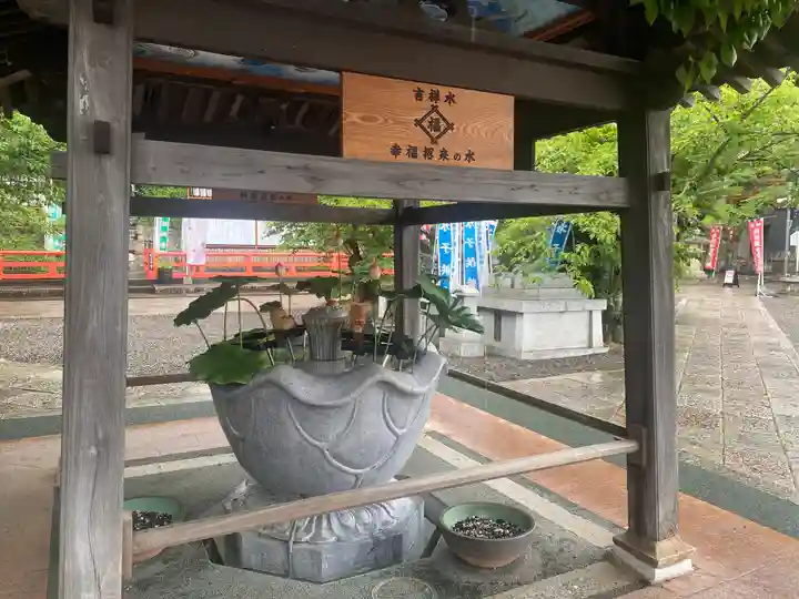 金剛宝寺(紀三井寺)(和歌山県)