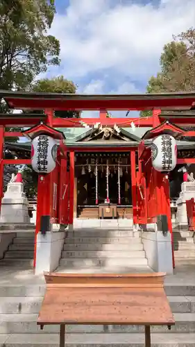 馬橋稲荷神社(東京都)