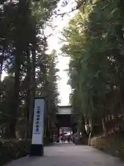 日光二荒山神社の建物その他